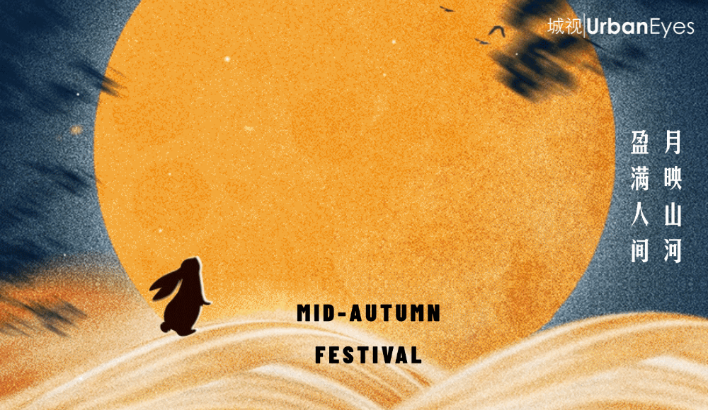 Alt Intro Image