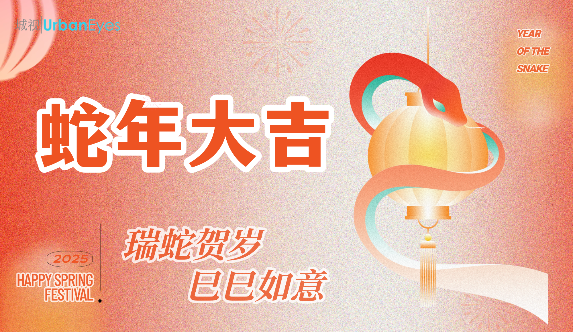 Alt Intro Image